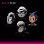 ravex Ray Beck s/to Lux (CD)