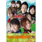 炎神戦隊ゴーオンジャー キャラクターブック LET'S GO-ON!!!!!!! / TVガイド特別編集 〔ムック〕