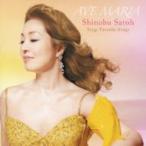 Soprano Collection / º´Æ£¤·¤Î¤Ö Ave Maria-º´Æ£¤·¤Î¤Ö Best Of Best ¹ñÆâÈ× ¡ÌCD¡Í