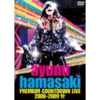 浜崎あゆみ / ayumi hamasaki PREMIUM COUNTDOWN LIVE 2008-2009 A  〔DVD〕