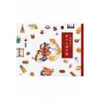 しばわんこ　和のお道具箱 / 川浦良枝  〔絵本〕
