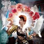 Paloma Faith / Do You Want The Truth Or Something Beautiful? 輸入盤 〔CD〕