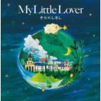 My Little Lover マイリトルラバー / そらのしるし (+DVD)  〔CD〕