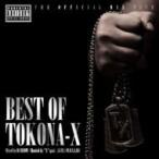 DJ RYOW ディージェイリョウ / BEST OF TOKONA-X mixed by DJ RYOW  〔CD〕