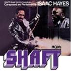 Isaac Hayes アイザックヘイズ / Shaft  輸入盤 〔CD〕