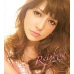  глициния .lina Fuji ilina/ Rainbow (CD Maxi)