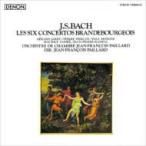 Bach, Johann Sebastian バッハ / ブランデンブルク協奏曲全曲　パイヤール＆パイヤール室内管弦楽団（２ＣＤ） 国