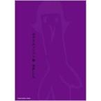 おやすみプンプン 6 ヤングサンデーコミックス / 浅野いにお アサノイニオ  〔コミック〕