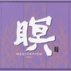 F. A. B / 瞑3 Meditation (Satori) 国内盤 〔CD〕