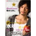 �O�b�J�� VOL.13 TOKYO NEWS MOOK / TV�K�C�h���ʕҏW  �k���b�N�l