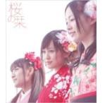 AKB48 / 桜の栞 (+DVD) (B)  〔CD Maxi〕