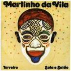 Martinho Da Vila マルチーニョダビオラ / Terreiro Sala E Salao 輸入盤 〔CD〕