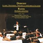 Debussy ドビュッシー / La Mer,  Nocturnes,  Etc:  M.rota  /  Czech National So +ravel:  Rapsodie Espagnole 国内盤 〔CD〕