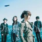 Garnet Crow ガーネットクロウ / Over Drive  〔CD Maxi〕