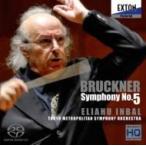 Bruckner ブルックナー / 交響曲第５番　インバル＆東京都交響楽団 国内盤 〔SACD〕
