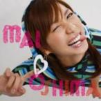 大島麻衣 オオシママイ / メンドクサイ愛情 (+DVD)【