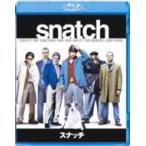 スナッチ  〔BLU-RAY DISC〕