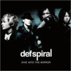 defspiral / DIVE INTO THE MIRROR  〔CD Maxi〕