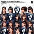AKB48 / SET LIST 〜グレイテストソングス〜完全盤  〔CD〕