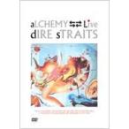 Dire Straits ダイアーストレイツ / Alchemy Live - 20th Anniversary Edition  〔DVD〕