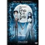 tim* Barton. ko-psb ride специальный версия (DVD)
