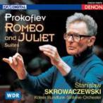 Prokofiev Proco fief/ [ Romeo . Jeury eto] Kumikyoku s черный va che fski&kerun радиовещание реверберация приятный .(Blu-
