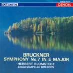 Bruckner ブルックナー / 交響曲第７番　ブロムシュテット＆シュターツカペレ・ドレスデン  〔Blu-spec CD〕