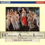 Vivaldi ヴィヴァルディ / 『和声と創意への試み』全曲　イタリア合奏団  〔Blu-spec CD〕