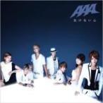 AAA / 負けない心  〔CD Maxi〕