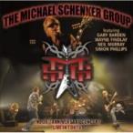 Michael Schenker Group マイケルシェンカーグループ / Live In Tokyo 2010 〜msg30周年記念コンサート〜 国内盤 〔CD〕