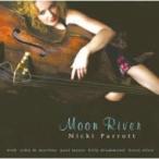 Nicki Parrott ニッキパロット / Moon River  国内盤 〔CD〕