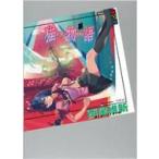 猫物語 黒 講談社BOX / 西尾維新 