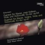 Schumann колодка man / фортепьяно . -слойный . искривление, фортепьяно 4 -слойный . искривление re-zeru,ge Van to house 4 -слойный .. записано в Японии (CD)