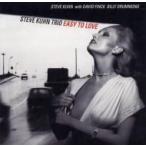 Steve Kuhn スティーブキューン / Easy To Love  国内盤 〔CD〕