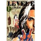 レベルE 上 集英社文庫コミック版 / 冨樫義博 トガシヨシヒロ  〔文庫〕