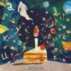 индиго ..(....) /..... ../ все. .. средний ., все. сердце. средний .(CD Maxi)
