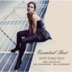 New York Trio ニューヨークトリオ / Essential Best  国内盤 〔CD〕