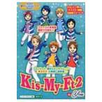 Kis�]My�]Ft2You / �X�^�b�t�L�X�}�C��  �k�{�l