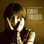  ޥߥ / ǥ٥  EMI YEARS  CD