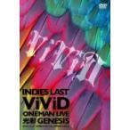 ViViD ¥Ó¥Ó¥Ã¥É / ¥¤¥ó¥Ç¥£¡¼¥º¥é¥¹¥È ViViD ONEMAN LIVE ¡Ö¸÷ºÌGENESIS¡×2010.12.27 Shibuya C.C.Lemon Hal£ì ¡ÌDVD¡Í
