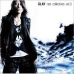GLAY グレイ / rare collectives vol.3  〔CD〕