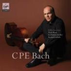 Bach CPE バッハ / チェロ協奏曲集　モルク、ラバディ＆ル・ヴィオロン・ドゥ・ロワ 輸入盤 〔CD〕