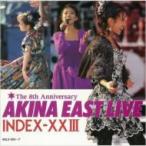 中森明菜 ナカモリアキナ / ゴールデン☆ベスト AKINA EAST LIVE INDEX-XXIII  〔CD〕