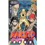 NARUTO шт no55 Jump комиксы /.книга@. история kisi Moto masasi( комикс )