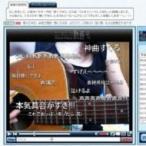 山音まー / 人のオンガクを笑うな!  〔CD〕