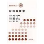  материал интенсивность . механизм серия учебник серии /. рисовое поле ..( полное собрание сочинений *. документ )