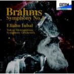 Brahms ブラームス / 交響曲第１番　インバル＆東京都交響楽団 国内盤 〔CD〕