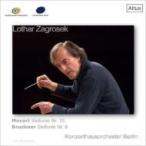 Bruckner ブルックナー / ブルックナー：交響曲第6番、モーツァルト：交響曲第35番『ハフナー』　ローター・ツ