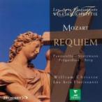 Mozartmo-tsaruto/reki M,ave*verum*ko Lupus Chris ti& кожа ru*fro Lisa n записано в Японии 