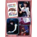 Garnet Crow ガーネットクロウ / GARNET CROW livescope 2010+ 〜welcome to the parallel universe!〜 〔DVD〕
